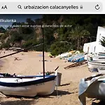 펜션 Casa